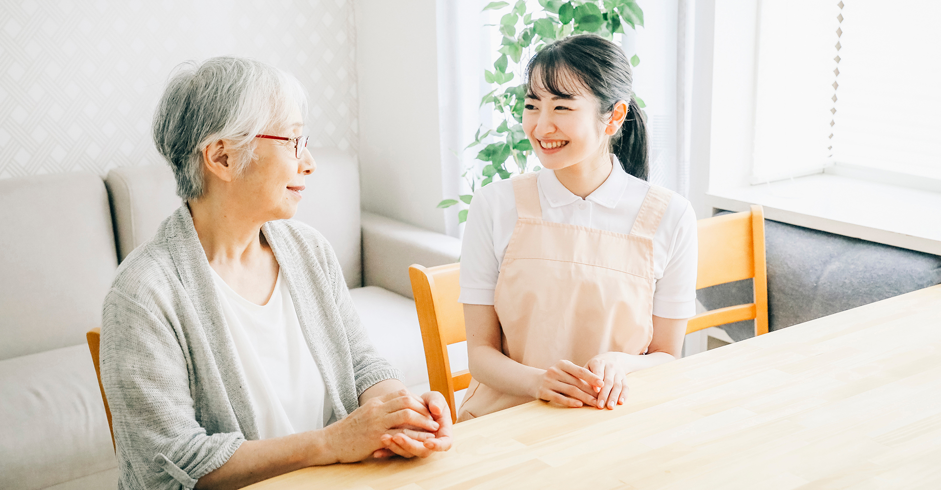 有限会社ユーネットワーク